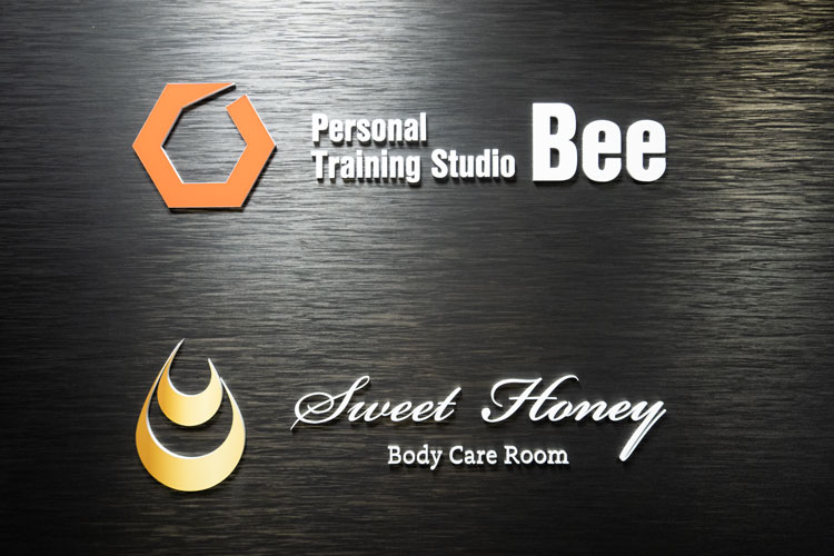 Personal Training Studio Bee/Sweet Honey Body Care Room